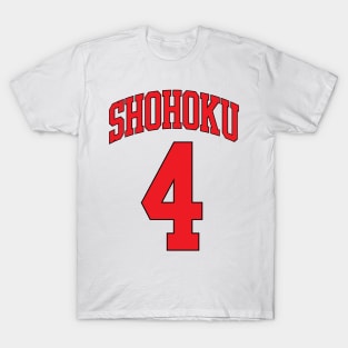 Shohoku Jersey #4 T-Shirt